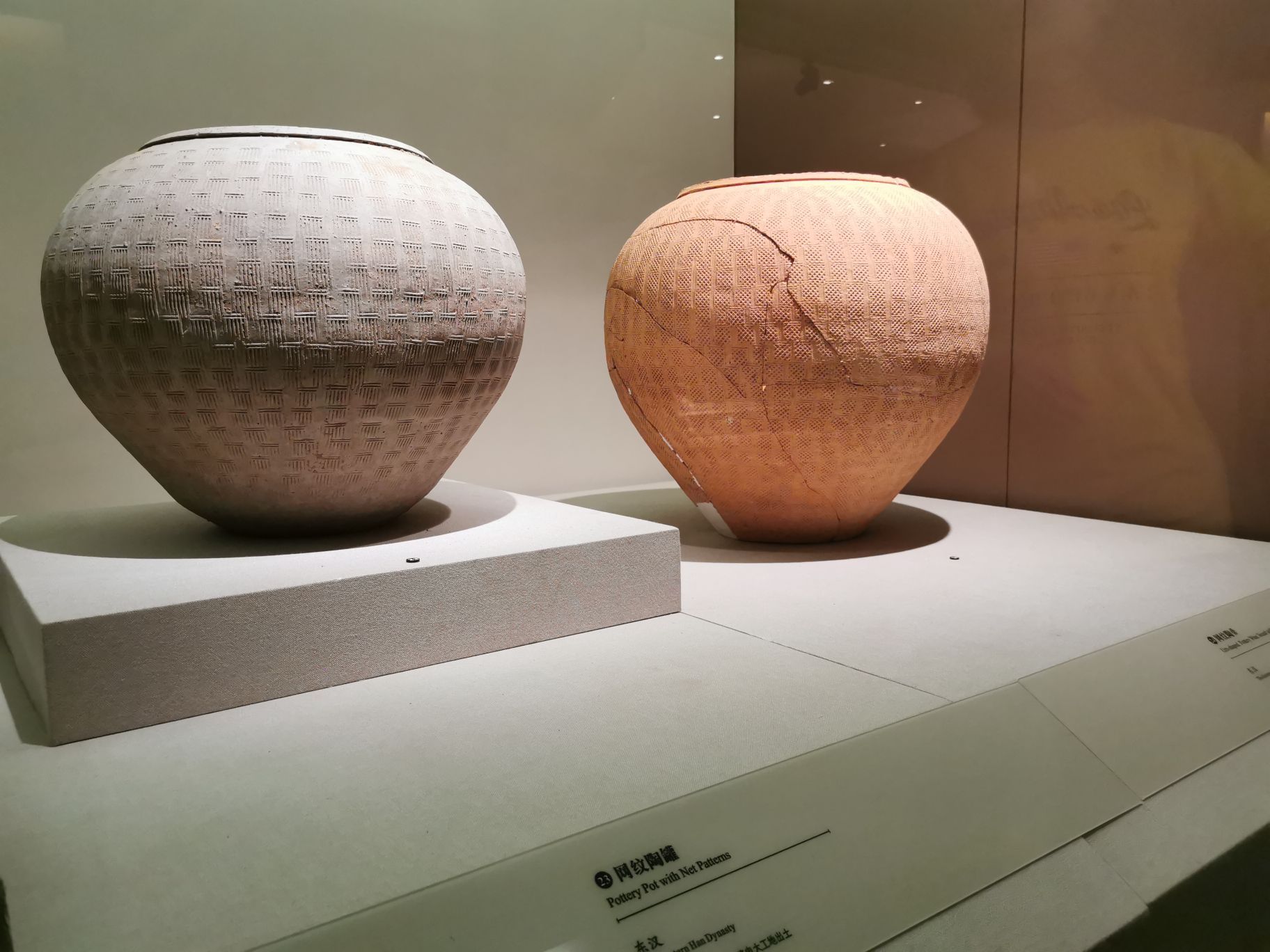 100h14000000wlso9FF97