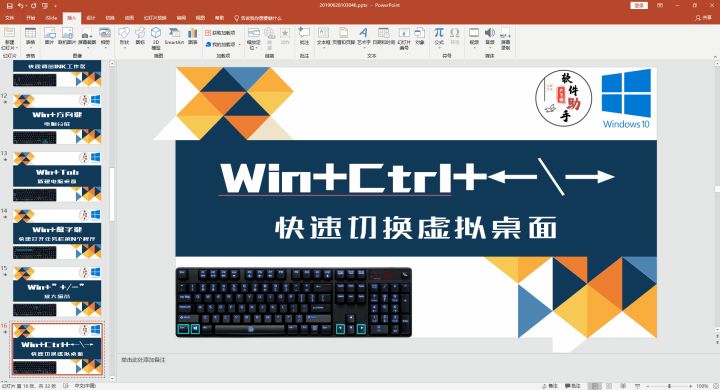 动图封面