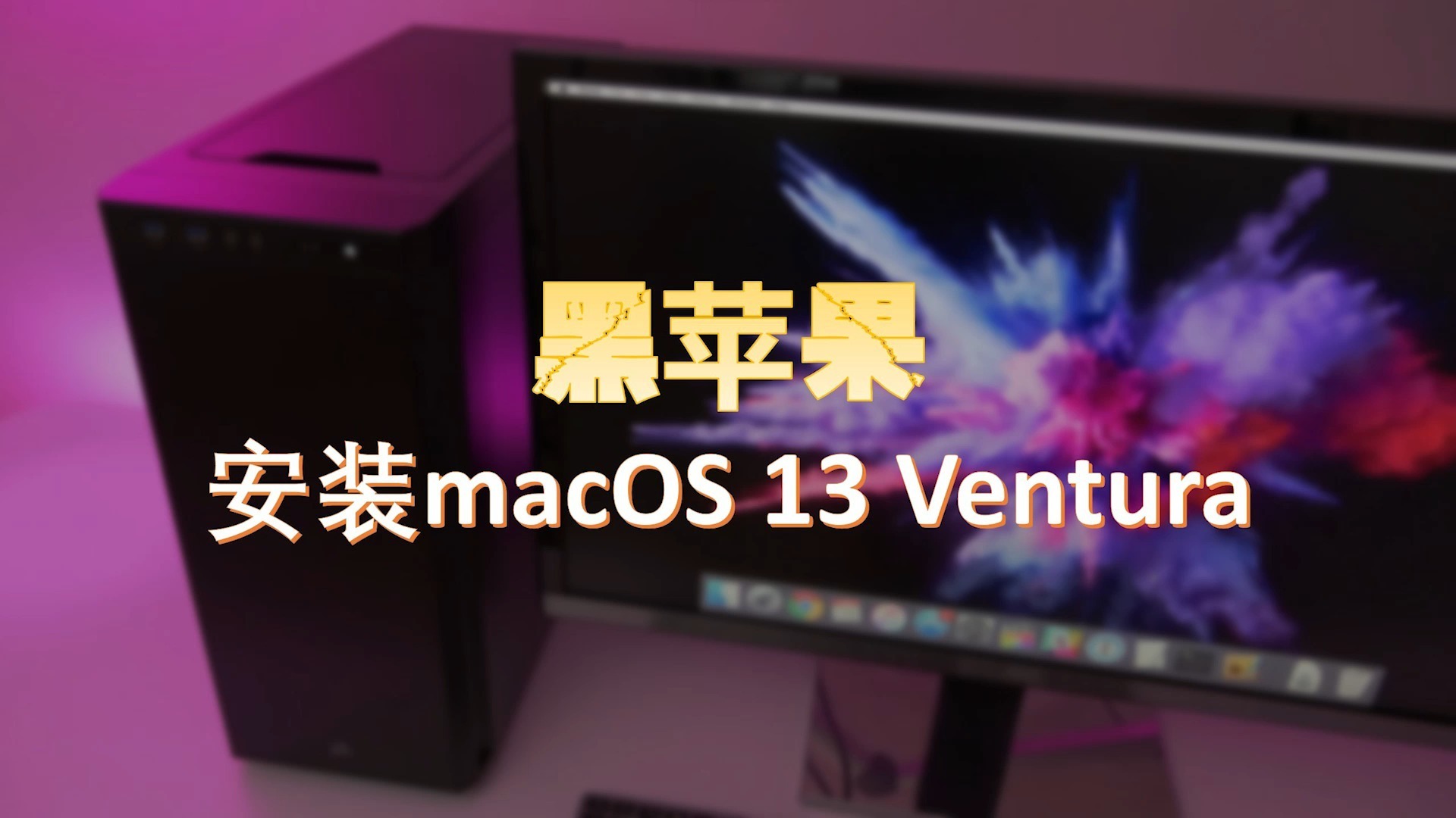 点击可播放视频