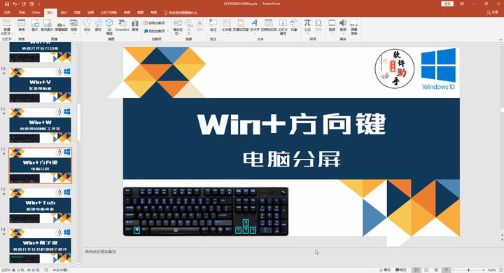 动图封面
