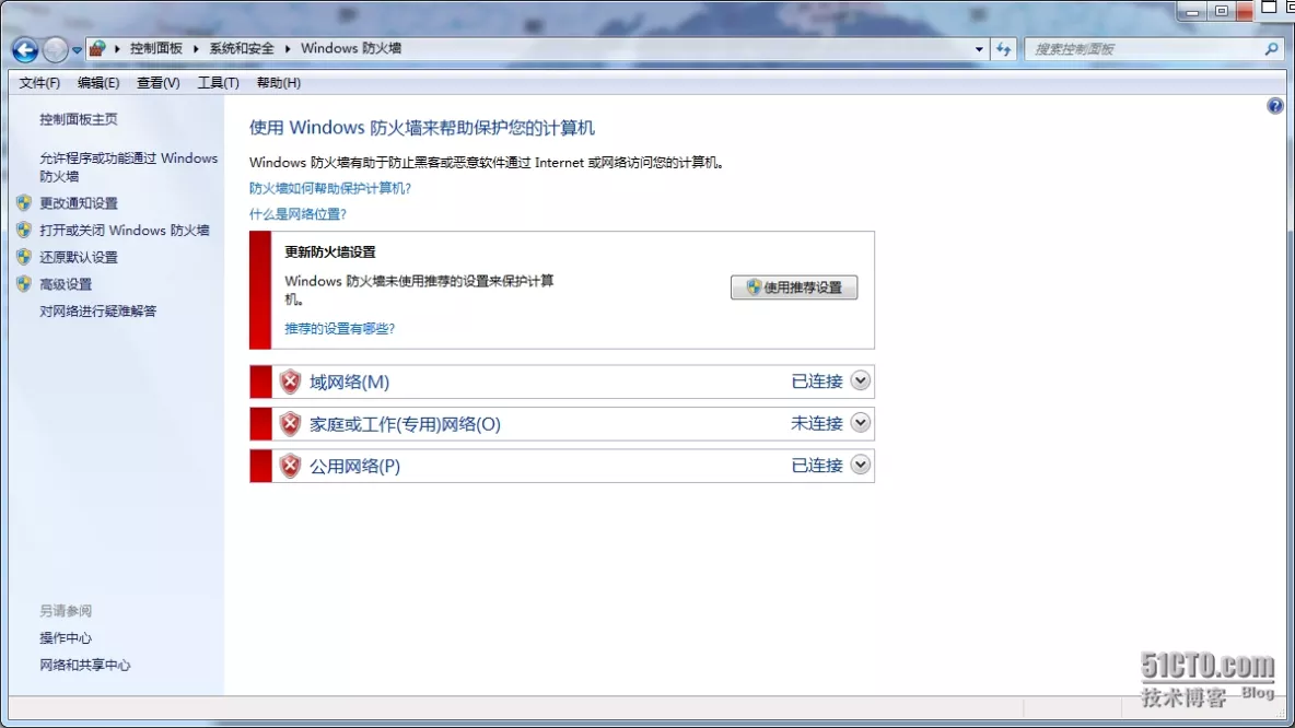 管理防火墙例外